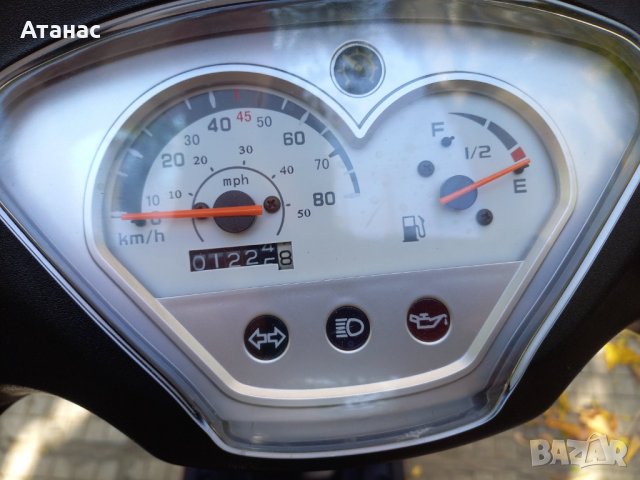 Ride Classic 50 Кит 80сс, снимка 3 - Мотоциклети и мототехника - 38347097