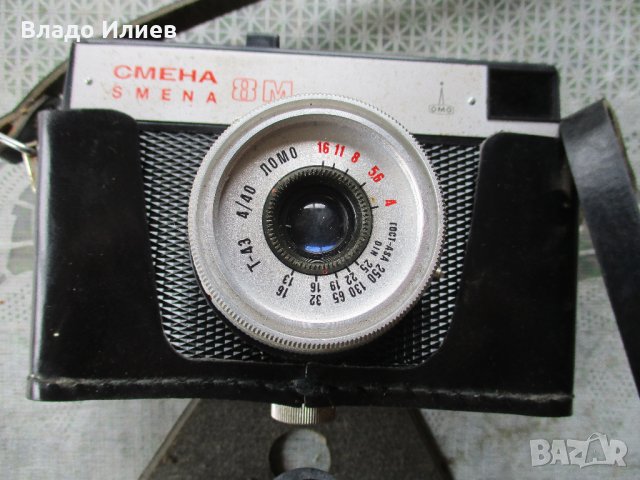 Фотоапарати руски "Смена 8" и "Смена 8М" с оригинални калъфи,кутия,атестат и инструкция , снимка 6 - Фотоапарати - 32637627