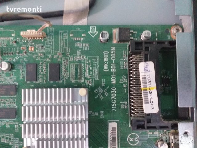 Основна платка ,715G7030-M01-B01-005N, снимка 2 - Части и Платки - 28137871