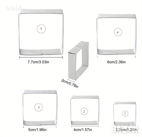 5 бр Квадрат квадрати квадратни метална форма форми резец резци тесто сладки бисквитки, снимка 3 - Форми - 52206098