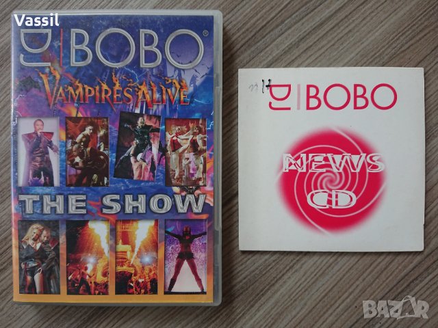 VHS James Brown Metallica DJ Bobo DVD RUSH Bon Jovi Dream Theater Blu Ray LIVE концерти филми, снимка 8 - DVD дискове - 30422496