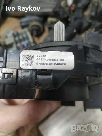 Лентов кабел Ford Galaxy II , S-MAX , 6G9T-14A664-AD, снимка 4 - Части - 52671718