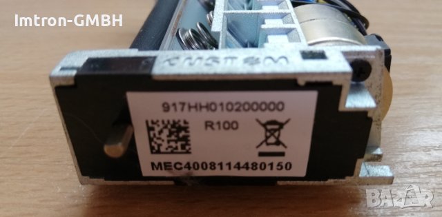 Механизъм за термичен печат 917HH010200000 за MT2460 Custom , снимка 4 - Принтери, копири, скенери - 36820338