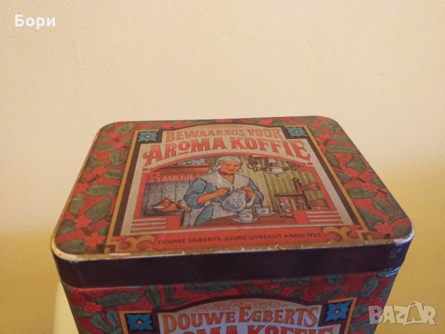 Douwe Egberts Aroma Koffie 1970г, снимка 12 - Други ценни предмети - 27758047