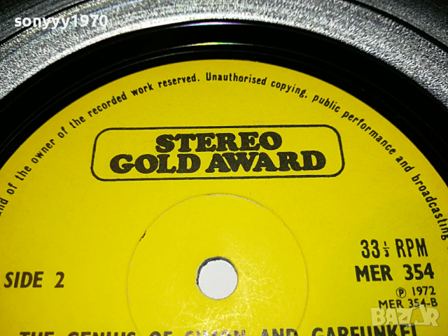 ПОРЪЧАНА-SIMON AND GARFUNKEL-MADE1 IN ENGLAND 2004221827, снимка 16 - Грамофонни плочи - 36522180