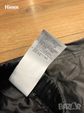 Дамски кожен панталон Maison Margiela MM6 НОВ L-XL , снимка 5 - Панталони - 43280975