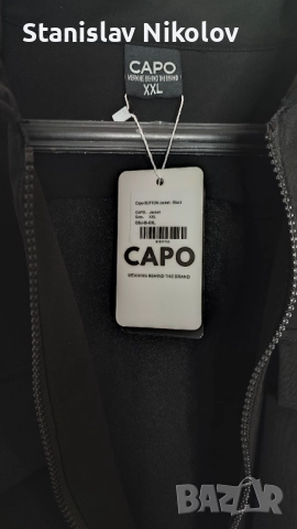 Ново Яке Capo button jacket Black, Size XXL, снимка 5 - Якета - 52586189