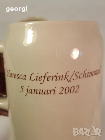 колекционерски холандски халби за бира 22/3, снимка 5 - Колекции - 49187860