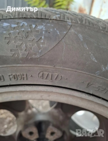 Алуминиеви джанти, снимка 5 - Гуми и джанти - 51696827