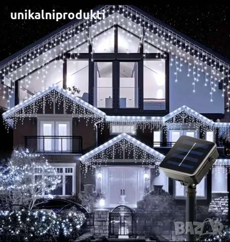 Соларни коледни лампички LED завеса студено бяла светлина 