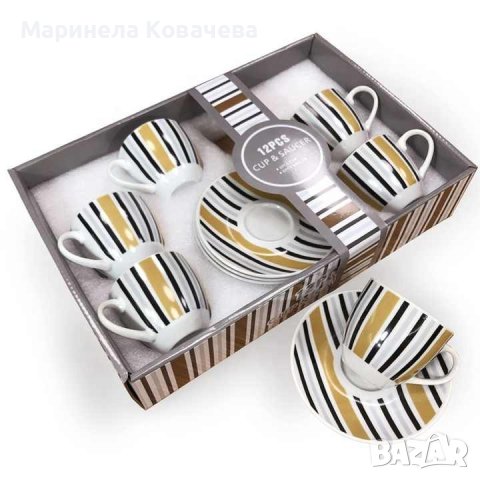 Луксозен комплект от 6 броя чаши за кафе с чинийки, снимка 8 - Чаши - 44029943