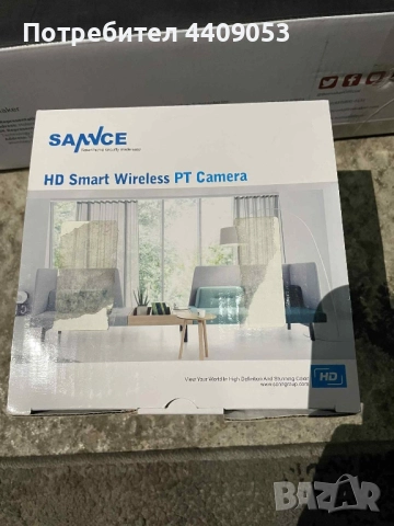 SAAVCE ДОМАШНА СИГУРНОСТ IP КАМЕРА