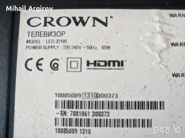 CROWN LED 32185-17MB82-2-17IPS11-32/37 ROW2.1 HD VER 0.1, снимка 2 - Части и Платки - 28078571