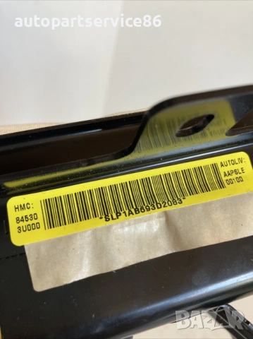 Табло за KIA Sportage 1.7 CRDi (2011) 84530-3U000, снимка 3 - Части - 53355743