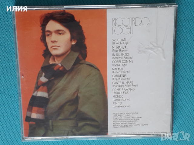 Riccardo Fogli(Pop)-3CD, снимка 9 - CD дискове - 44859587