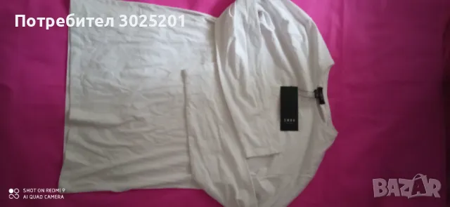 Мъжка Блуза   ICON    Бяла ХЛ ХХЛ , снимка 4 - Блузи - 50440941