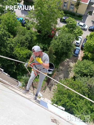 Топлоизолация от скеле и въже алпинисти софия ремонт на фуги и фасади