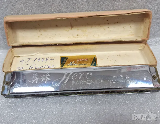 Стара, работеща Китайска Хармоника Hero 1978 г., снимка 2 - Духови инструменти - 47749166