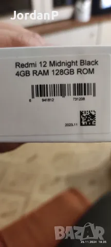 Redmi 12, снимка 2 - Xiaomi - 48104424