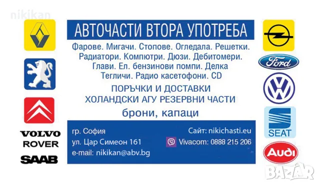 пералня MIELE Deluxe electronic W726 , снимка 4 - Перални - 49919909