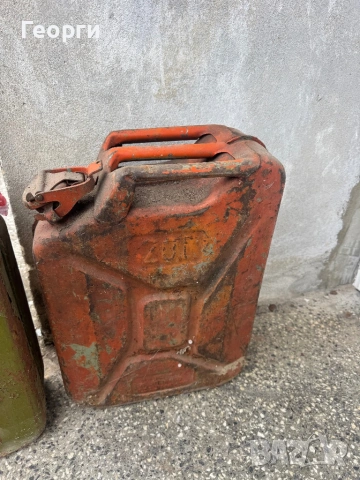 Туби за гориво 20 литра, снимка 2 - Други стоки за дома - 53500337