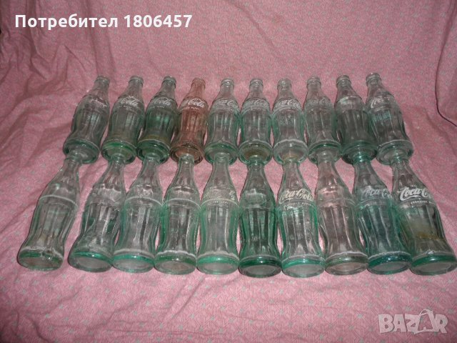 Бутилки Кока Кола , снимка 2 - Антикварни и старинни предмети - 34723841