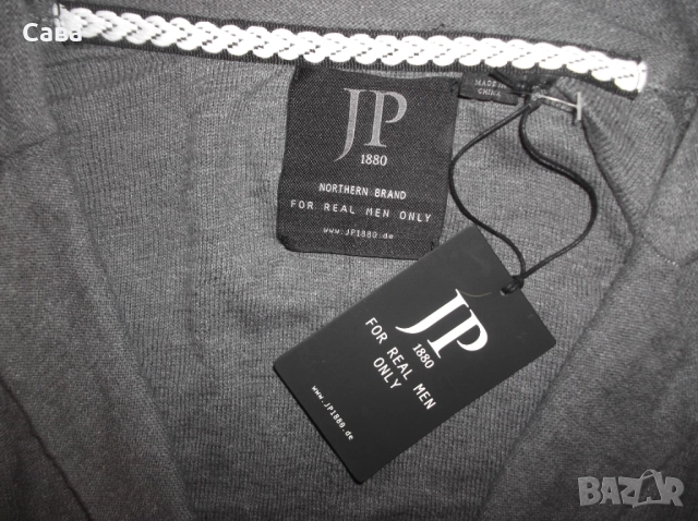 Жилетка JP1880  мъжка,2-3ХЛ, снимка 3 - Суичъри - 52683726