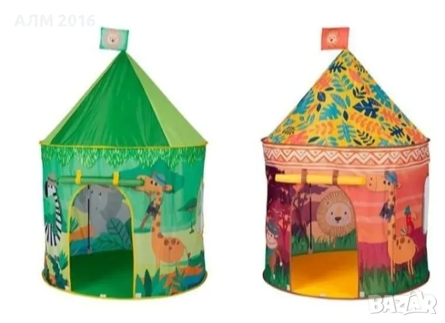 Детска палатка , замък Животинчета