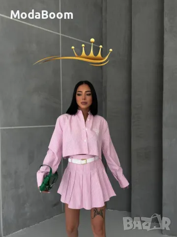 Prad🅰️ дамски розов комплект 