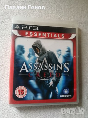 Assassins Creed Essentials за плейстейшън 3 , PS3 , playstation 3, снимка 1 - Игри за PlayStation - 38927015