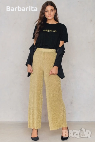 Плисиран панталон номер М/38