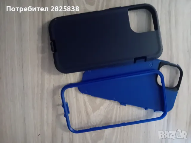 Калъф за айфон 13, снимка 3 - Калъфи, кейсове - 49999633