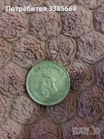 Доста добра монетка 20 стотинки 1912г, снимка 2 - Нумизматика и бонистика - 43486066