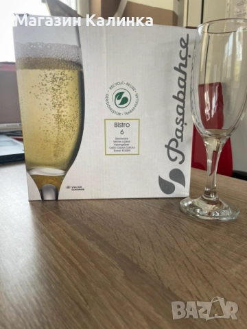 Чаши за шампанско