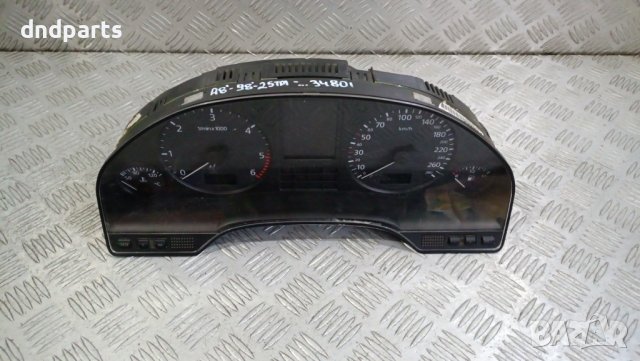 Километраж Audi A8 2.5TDI 1998г.	