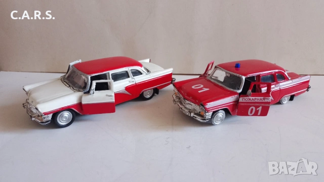 Метални колички ГАЗ-13 "Чайка" - Мащаб 1:43, снимка 2 - Колекции - 53283288