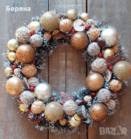 Коледен венец • Онлайн Обяви • Цени — Bazar.bg