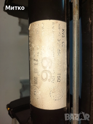 Подлакътник за Фолксваген Пасат Б6 Volkswagen PASAT B6 , снимка 7 - Части - 52706392