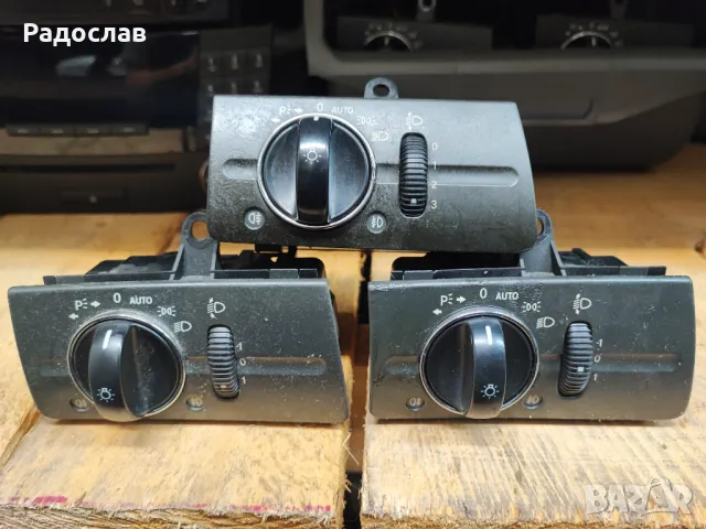 Ключ - Ключове за фарове от Мерцедес, снимка 17 - Части - 47998621