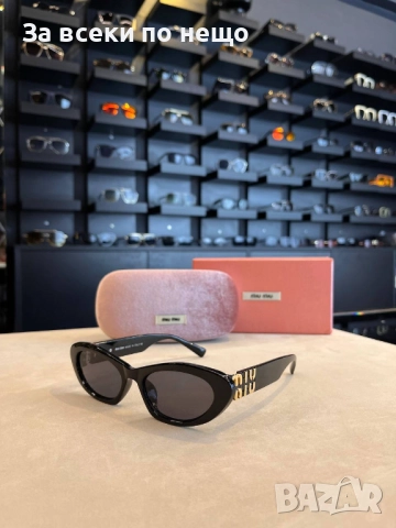 Miu Miu Слънчеви Очила С UV400 Защита - Налични Различни Цветове Код SK397, снимка 17 - Слънчеви и диоптрични очила - 52870857