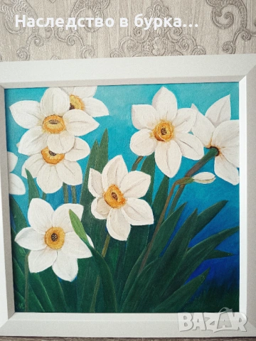 Рисувана картина Нарциси, 45/45, рамка, снимка 2 - Картини - 53200574