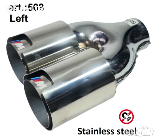 Bmw накрайници M Perfomance ауспух, бмв, генерация ауспуси, накрайник, снимка 2 - Части - 47548321