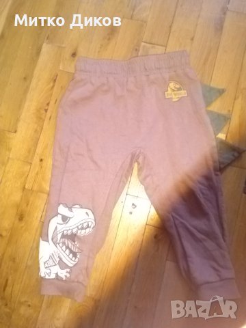 Детско долно анцуг Дино отлично 18-24 92см , снимка 2 - Детски комплекти - 43780177