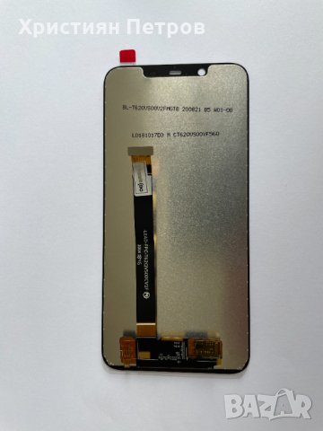LCD дисплей + тъч за Nokia 8.1 / 7.1 Plus, снимка 2 - Резервни части за телефони - 32636786