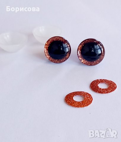 3D блестящи очички за амигуруми , снимка 7 - Други - 34991760