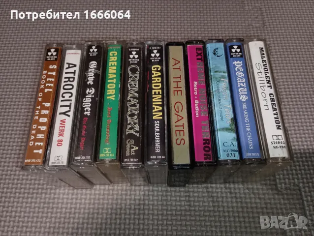 аудио касети с метъл по 14 лева, снимка 2 - Аудио касети - 42951735