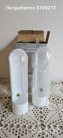 контейнер за съхранение на свежи подправки 2бр., снимка 2 - Аксесоари за кухня - 52399648