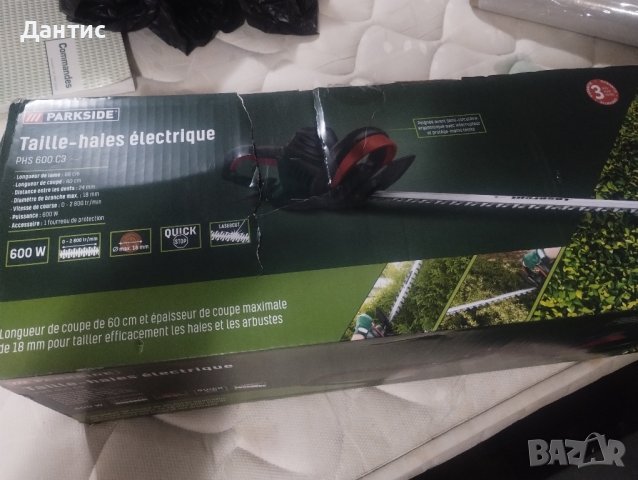 електрически храсторез , снимка 3 - Градински инструменти - 42958064