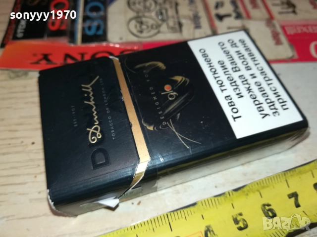 DUNHILL BLACK-ПРАЗНА КУТИЯ ЗА КОЛЕКЦИЯ 1911251840, снимка 8 - Колекции - 52470189