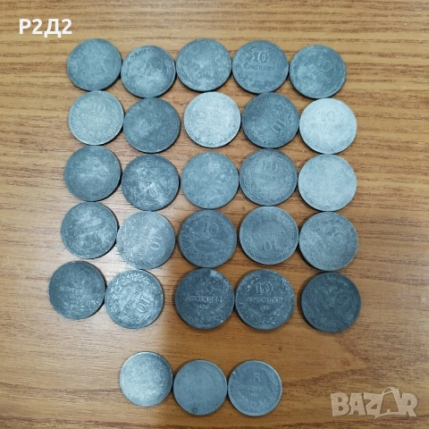 1917 г стари монети стотинки 28 броя , снимка 2 - Нумизматика и бонистика - 53486916